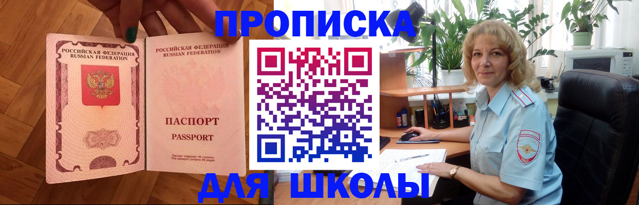 форма 3 в Новоульяновске